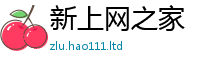 777788888888管家婆向2025新奥天天开好彩新奥彩免费版